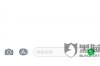 银行欠款多久催收：解析催收时机与策略