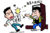 武汉CX催收公司：专业、高效的催收服务引领行业发展