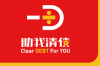 **没有退订的上门催收短信：背后的法律风险与应对策略**