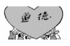广发委托要账公司：高效解决企业账款难题