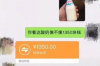 向我讨债的说说：面对债务压力，如何应对与应对策略