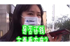 锦州哪里找催收——专业解读与实用指南