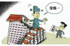 疫情期间网贷怎么催收？有效策略与案例分析