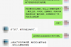 投标保函需要账户吗？